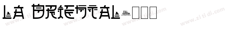 La Oriental字体转换